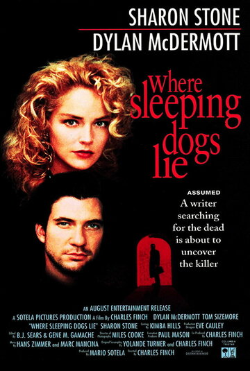 Where Sleeping Dogs Lie