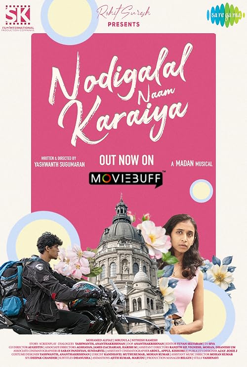 Nodigalal Naam Karaiya