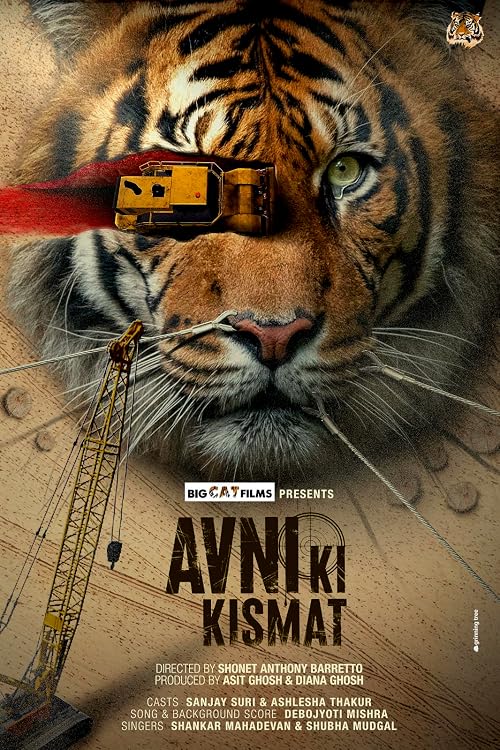 Avni Ki Kismat