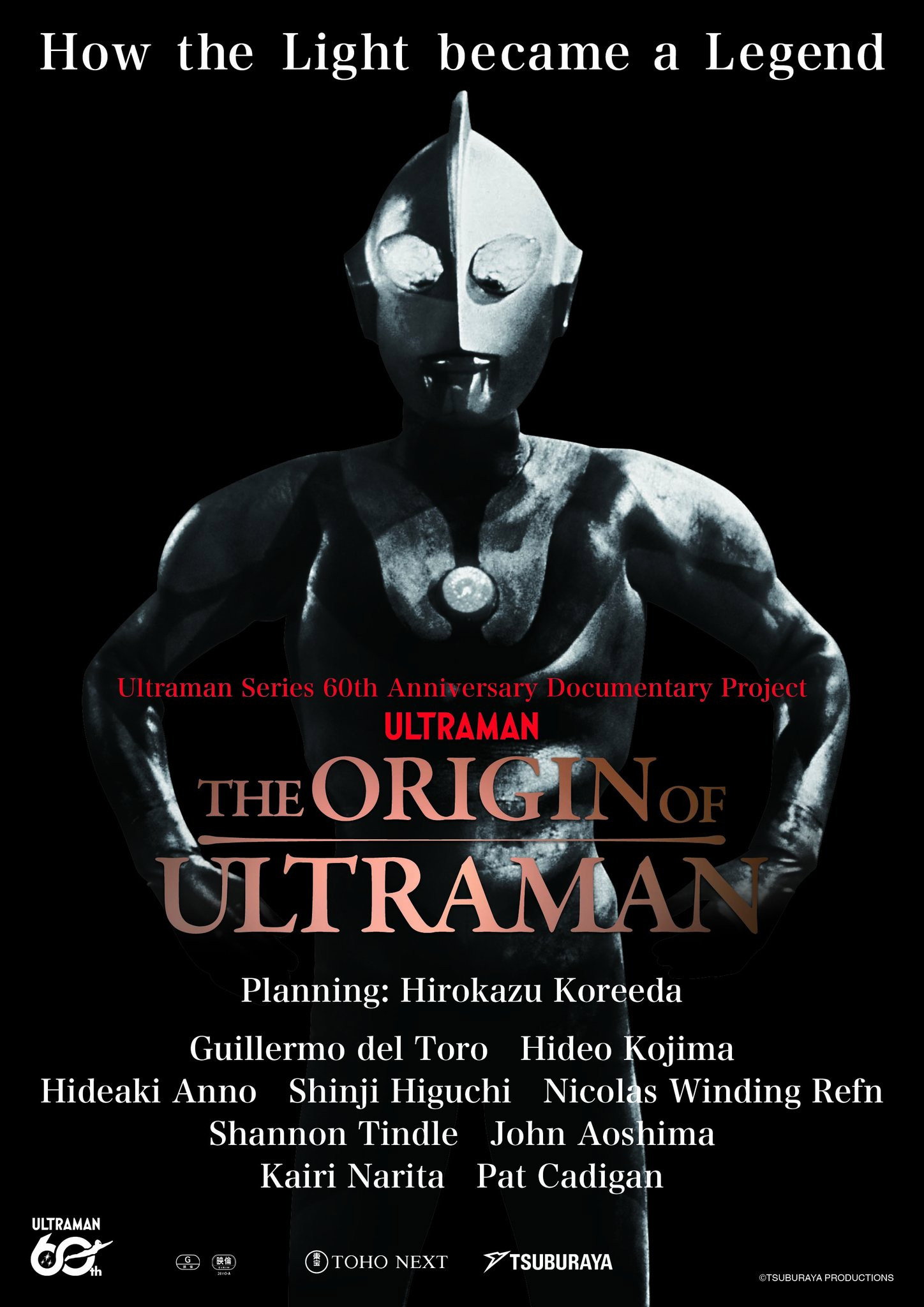 The Origin of Ultraman