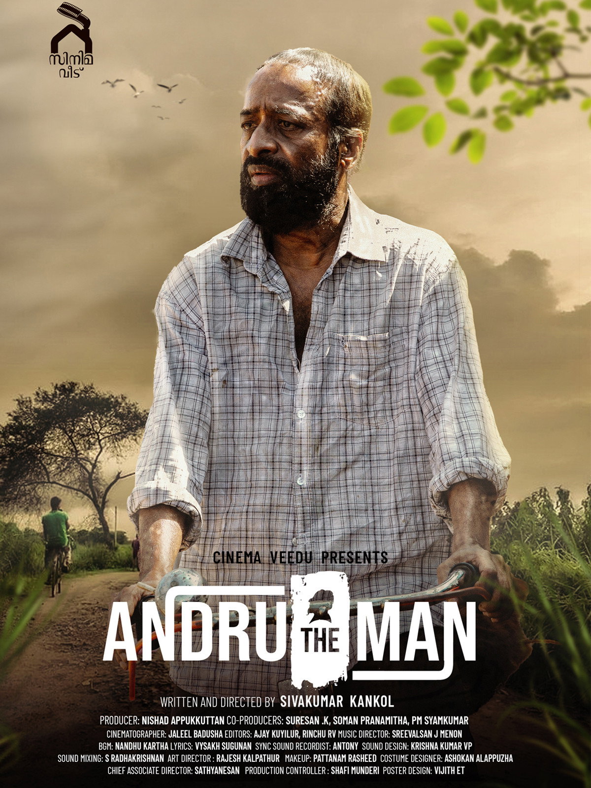 Andru the Man
