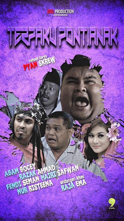 Terpaku Pontianak