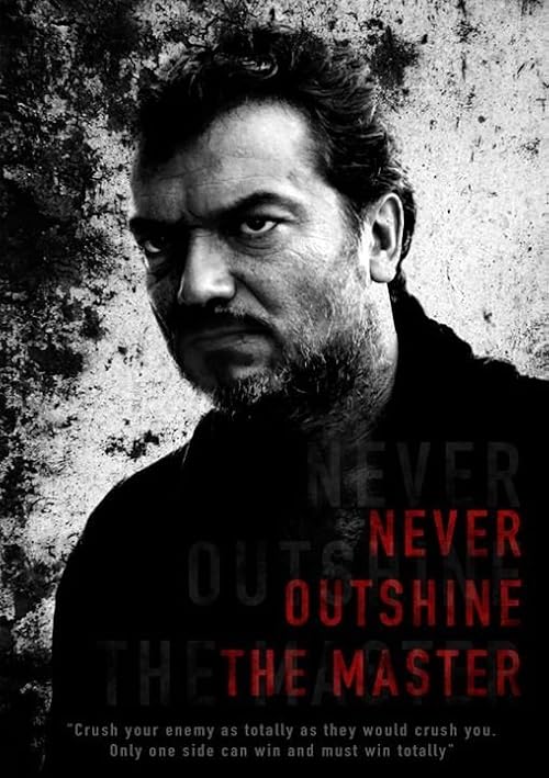 Never Outshine the Master
