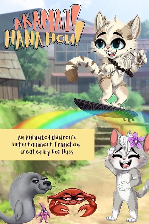 Akamai! Hana Hou!