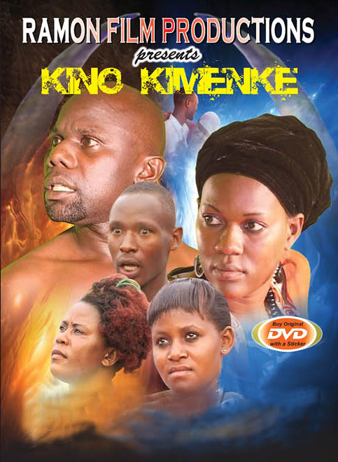 Kino kimenke