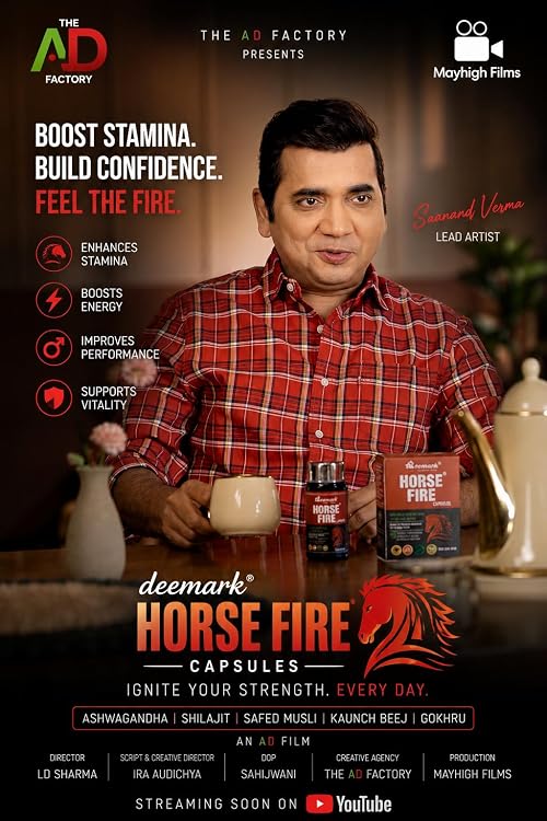 Horse Fire II (AD Film)