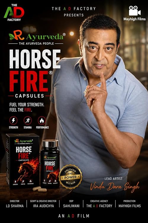 Horse Fire Ft. Vindu Dara Singh (AD Film)