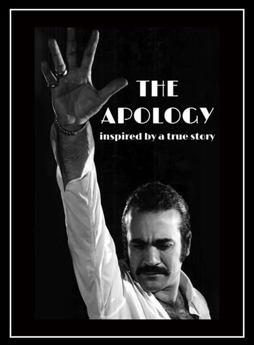 The Apology