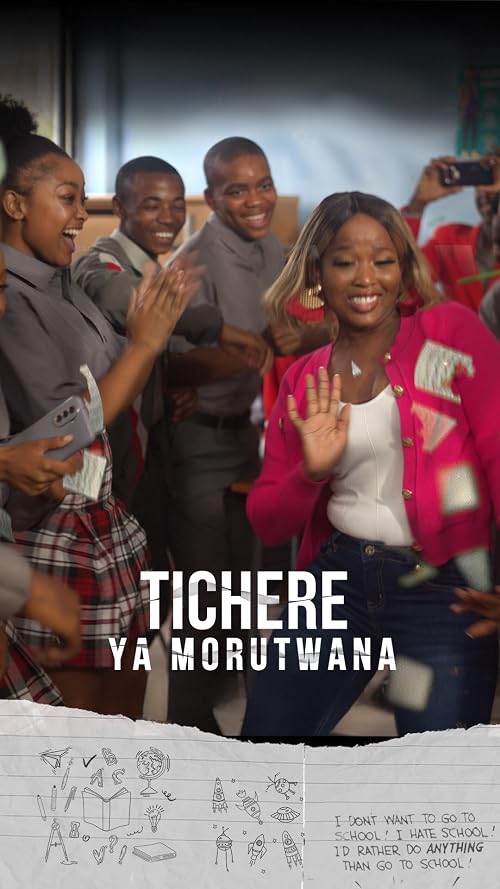 Tichere Ya Morutwana