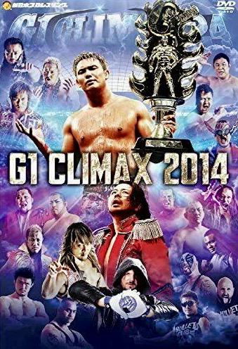 G1 Climax 24
