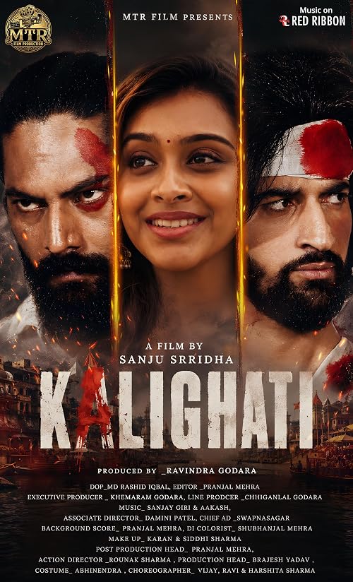 Kalighati