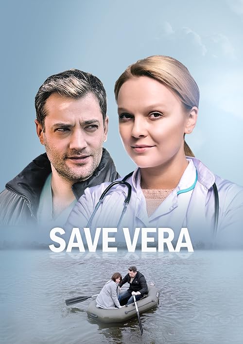 Save Vera