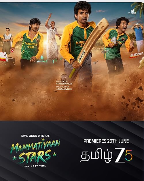 Mammattiyaan Stars