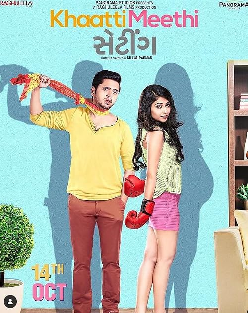 Khaatti Meethi Setting