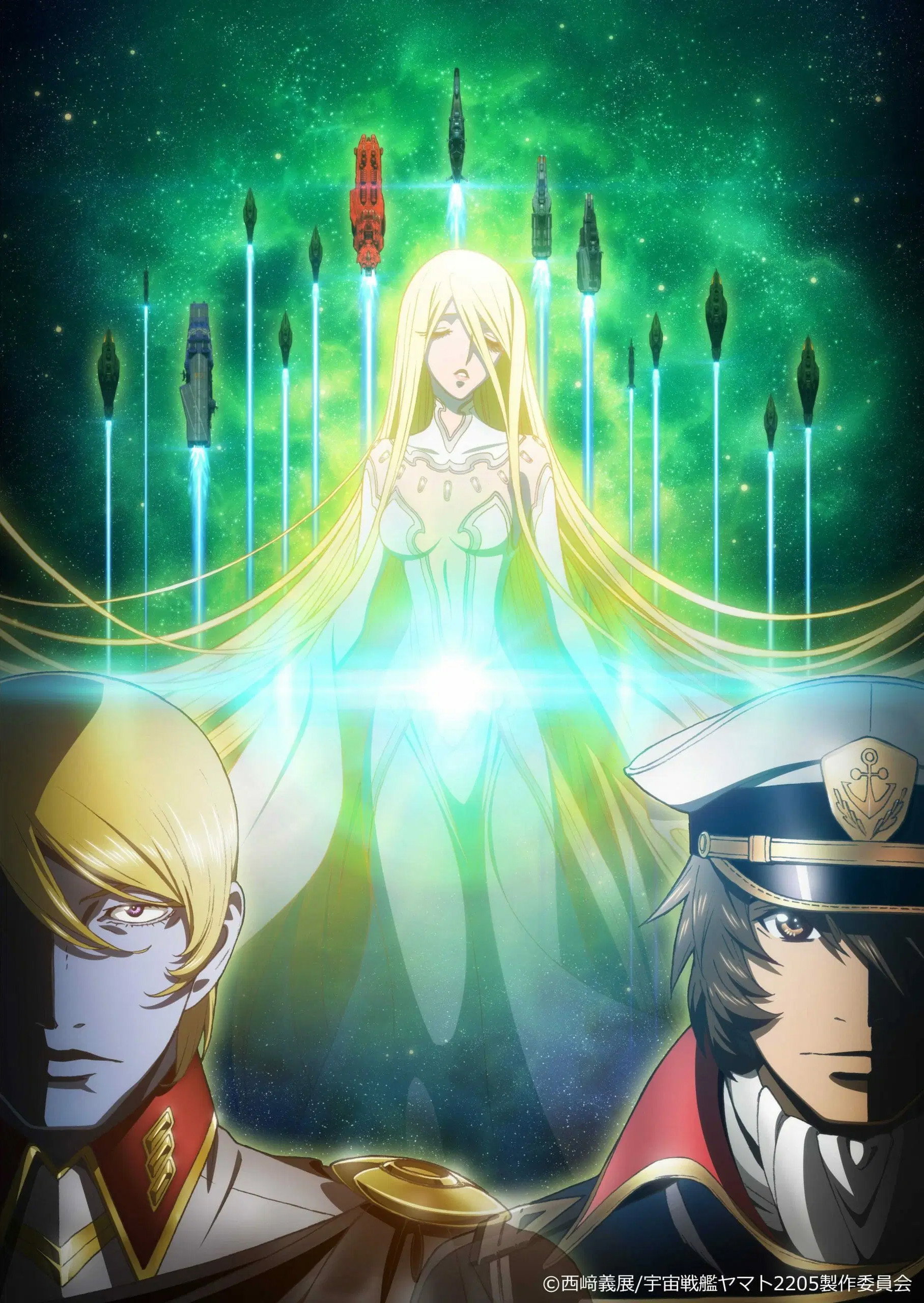 Uchû senkan Yamato 2205: Aratanaru tabidachi kôshô -STASHA-