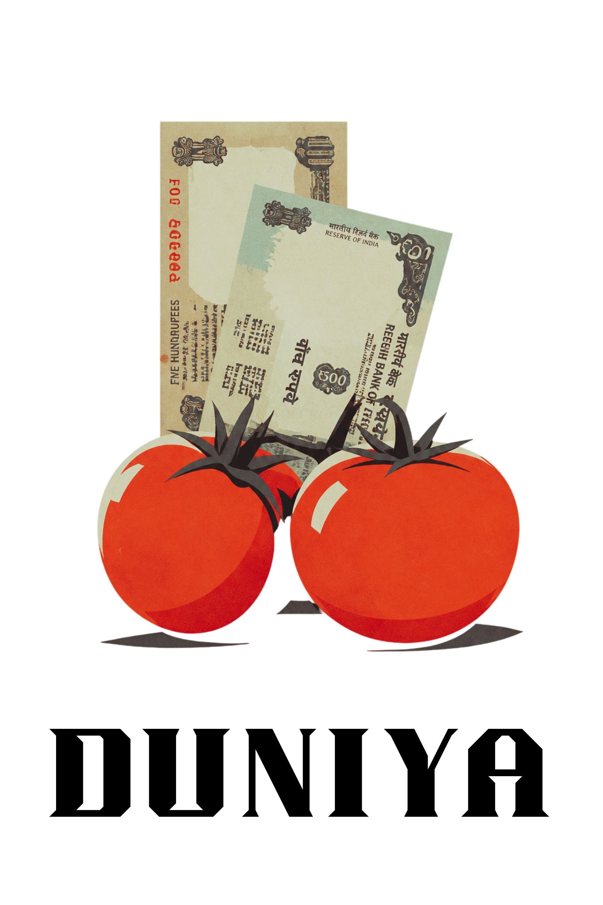 Duniya