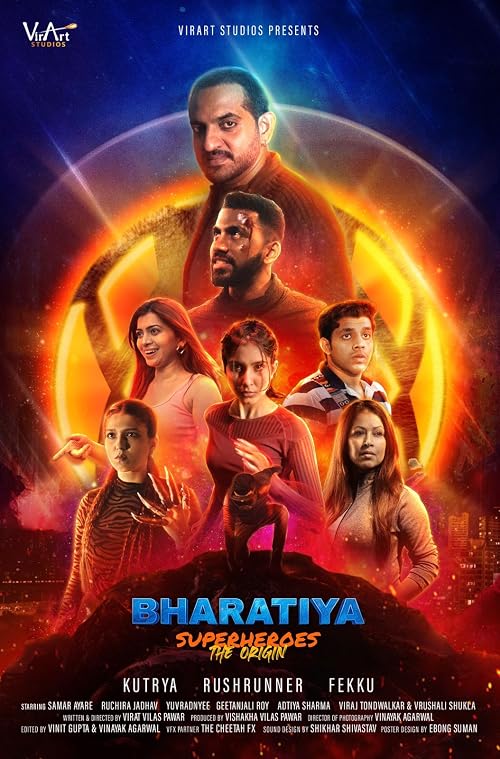 Bharatiya Superheroes the Origin