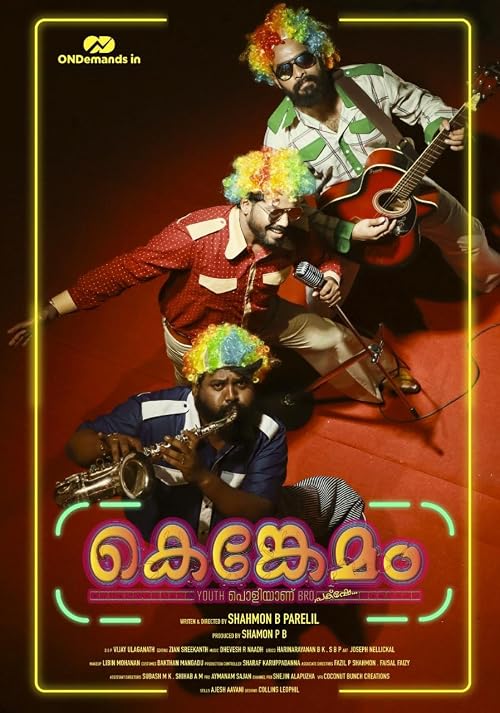 Kenkemam