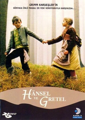 Hänsel und Gretel