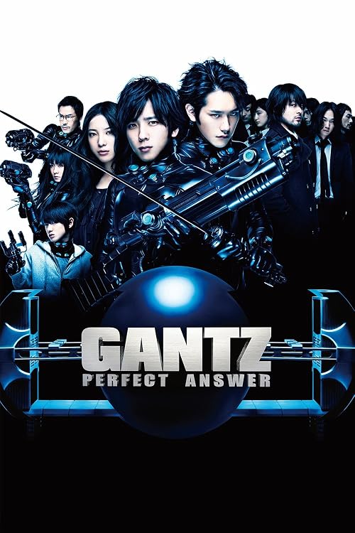Gantz: Perfect Answer: Director's Interview
