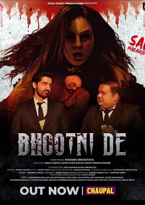 Bhootni De