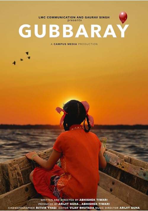 Gubbaray