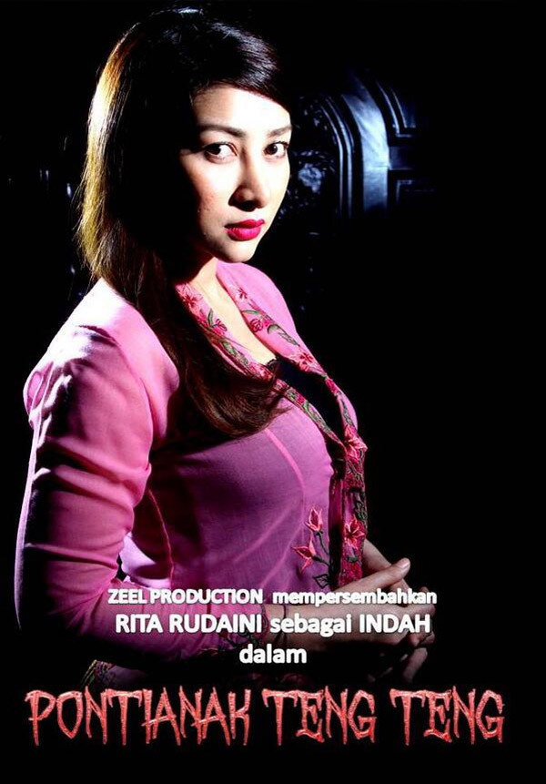 Pontianak Teng Teng