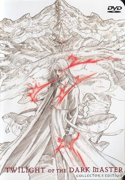 Twilight of the Dark Master: Cover Art Rendering by Animation Director Hisashi Abe