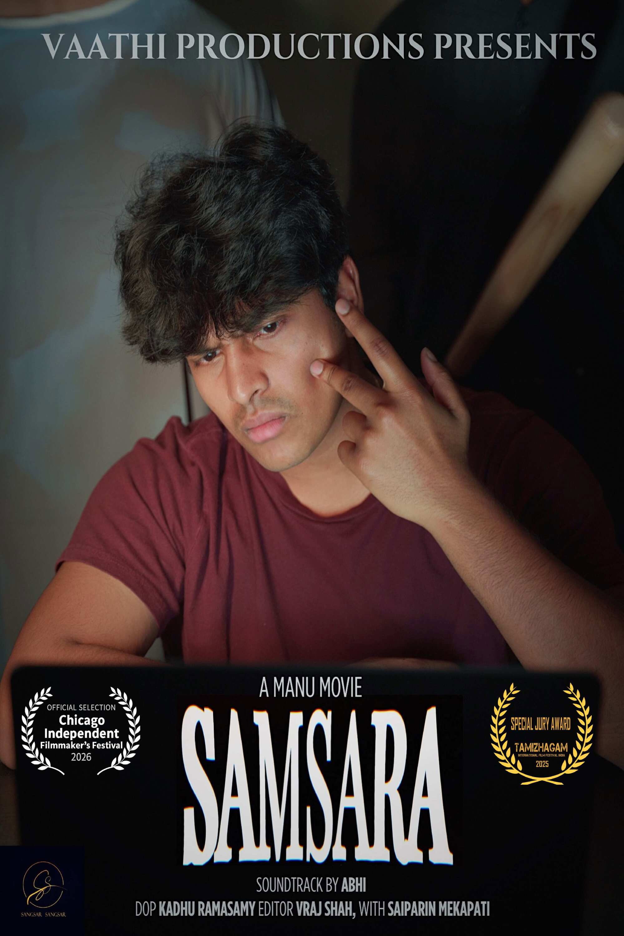 Samsara