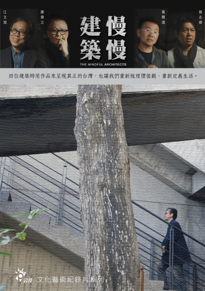 The Mindful Architects