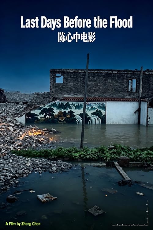 Last Days Before the Flood