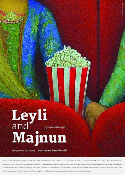 Leyli and Majnun