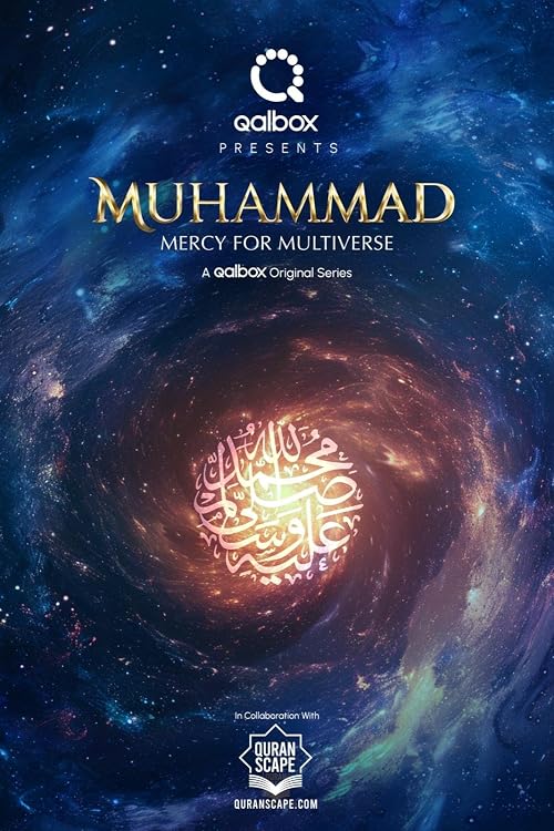 Muhammad: The Mercy for the Multiverse