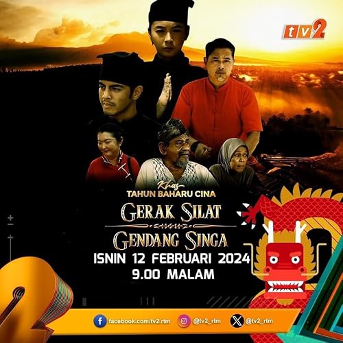 Gerak Silat Gendang Singa