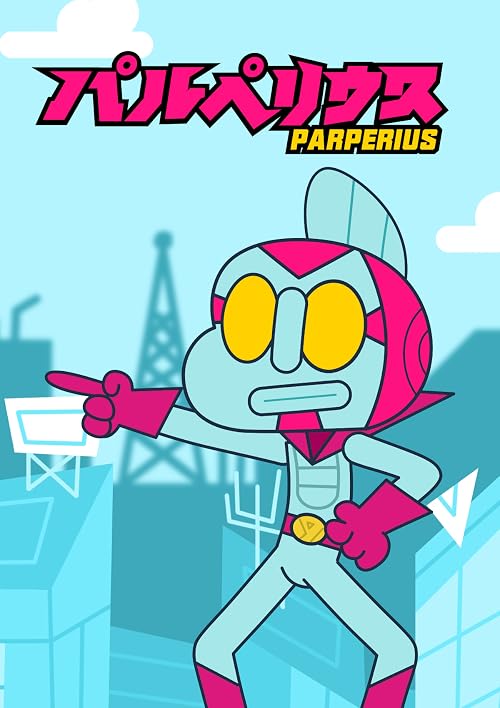 Parperius