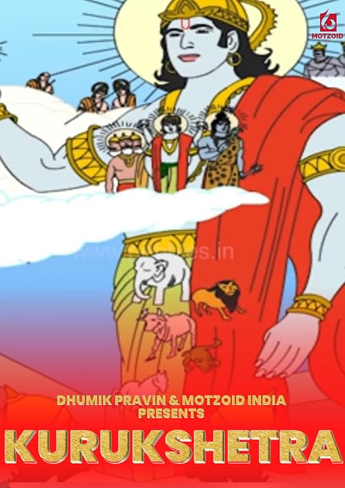 Kurukshetra