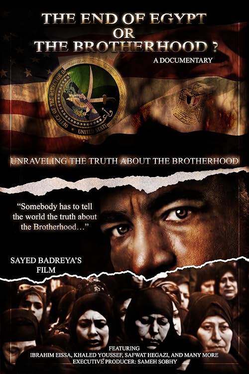 The End of Egypt or the Brotherhood