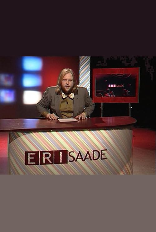 Erisaade