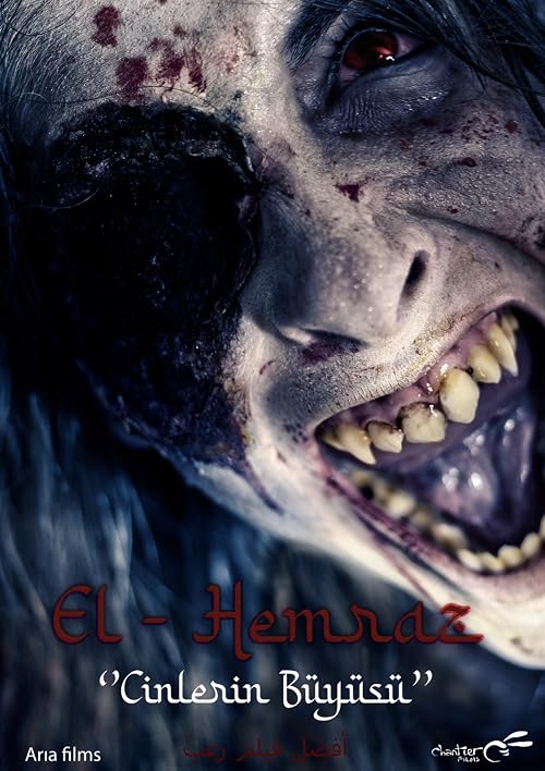 El-Hemraz Cinlerin Büyüsü