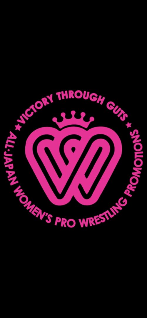 AJW Tag League: The Best