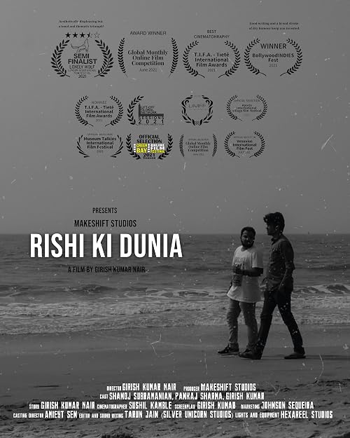 Rishi Ki Dunia
