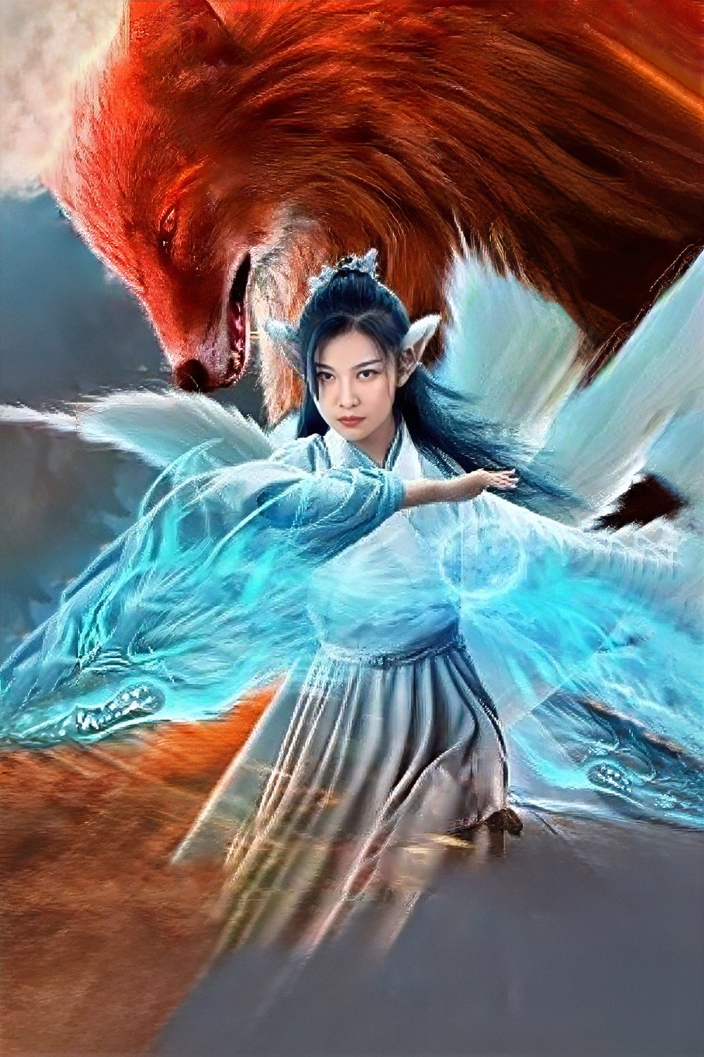 Fox Legend