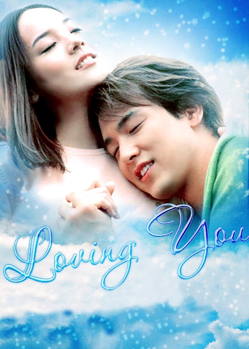 Leobing Yu