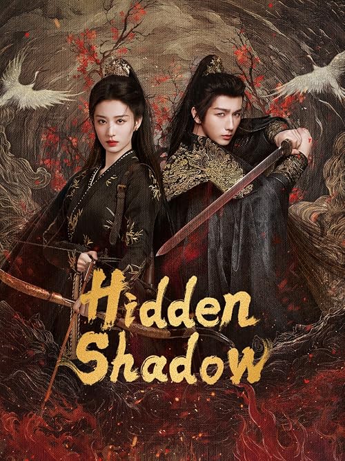 Hidden Shadow