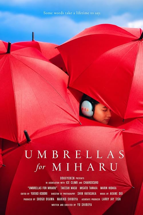 Umbrellas for Miharu