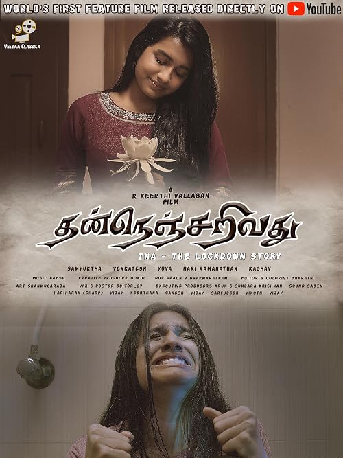 Thannenjarivadhu