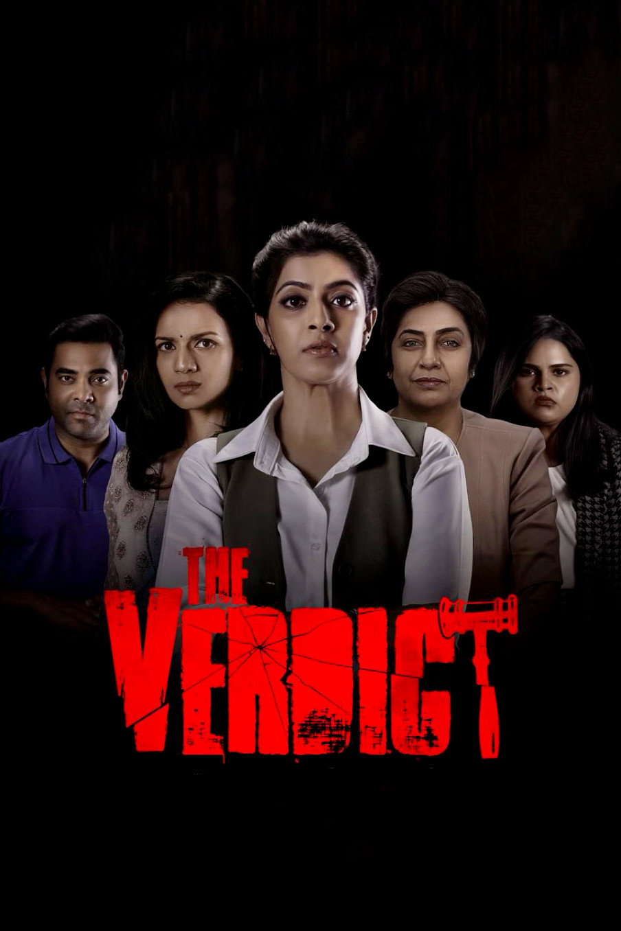 The Verdict