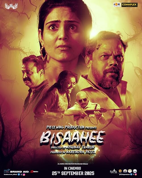 Bisaahee