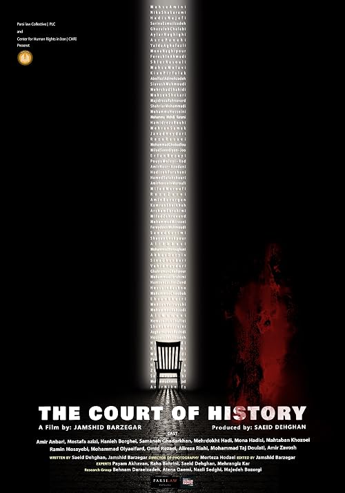 The Court of History
