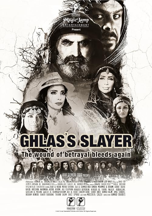 Ghlais's Slayer